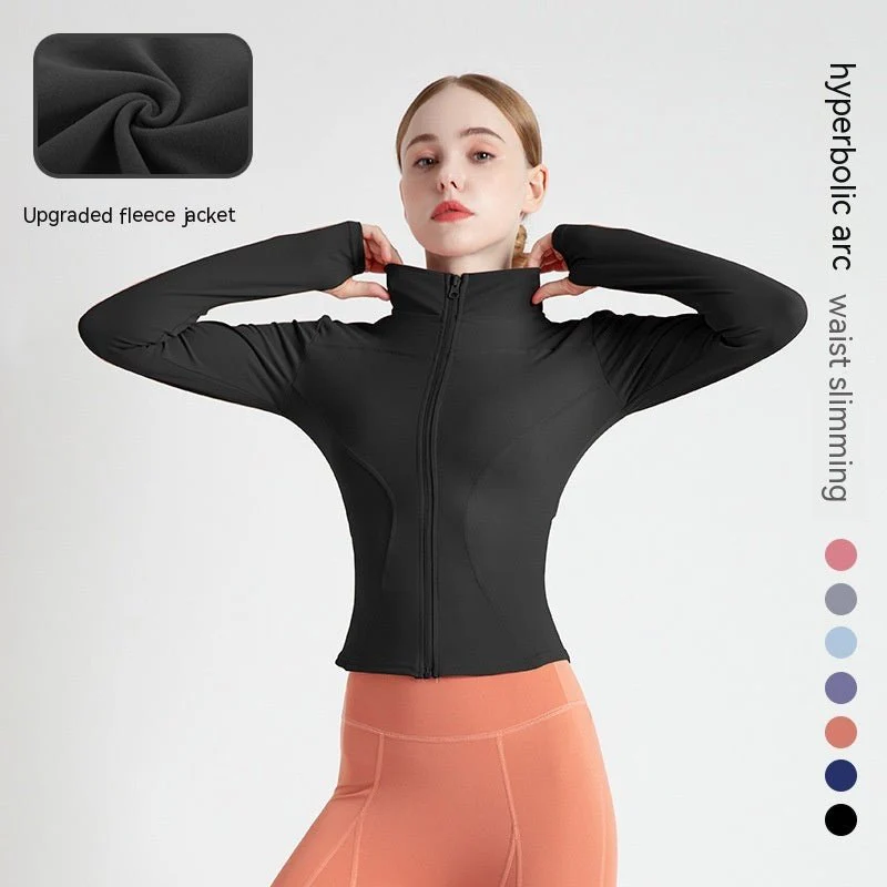 LONG SLEEVE SEAMLESS SPORTS JACKET - Image 17