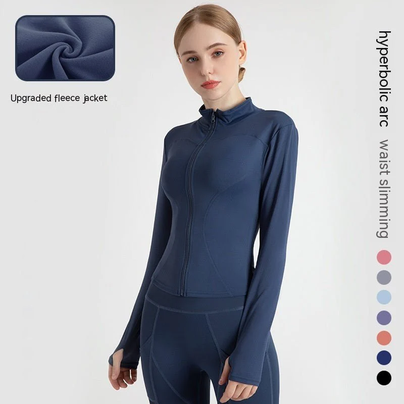 LONG SLEEVE SEAMLESS SPORTS JACKET - Image 18