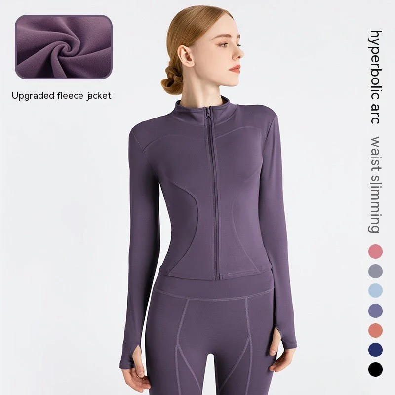 LONG SLEEVE SEAMLESS SPORTS JACKET - Image 25